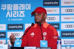 Vincent Kompany-Bayern-Munich-training-and-press-conference